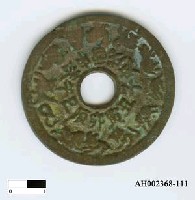 藏品(厭勝錢「八卦小支錢」)的圖片